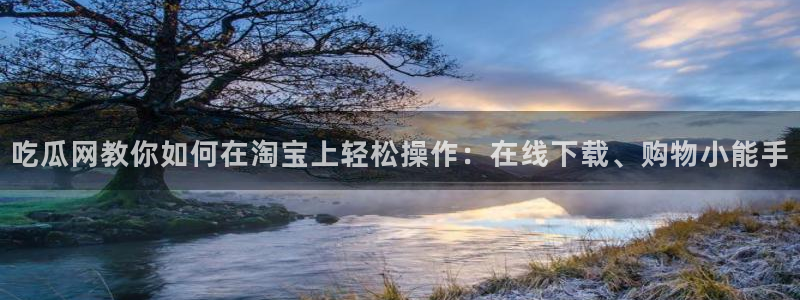 长生武道从九龙夺嫡开始吃瓜