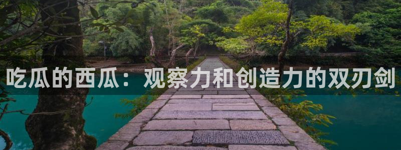 ccgg今日吃瓜