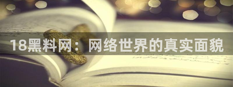 51吃瓜.world张津瑜