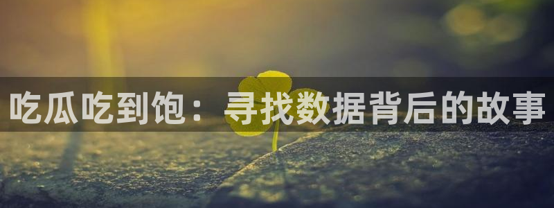 taipeinana51吃瓜