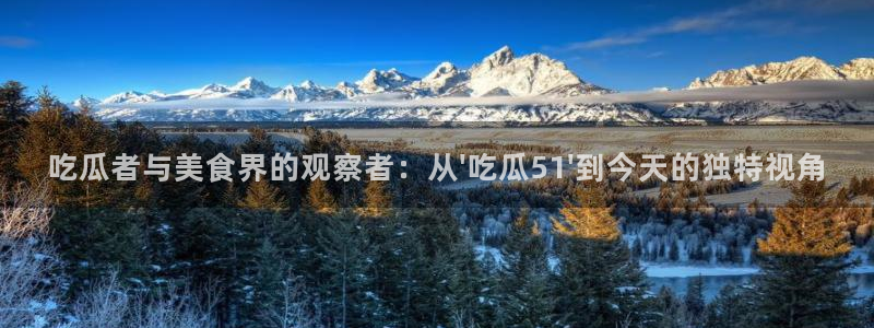 吃了坏瓜怎么办