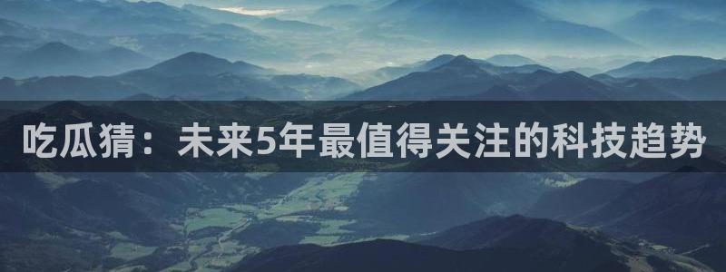 51吃瓜今日吃瓜娜娜