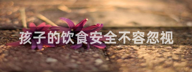1吃瓜