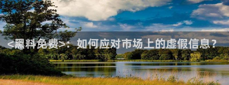 58吃瓜今日吃瓜入口