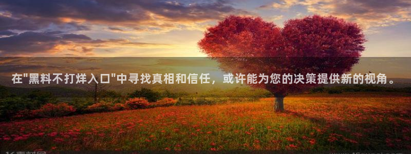 高血糖可以吃茄瓜吗：在\