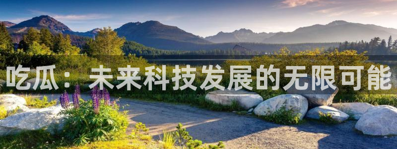 taipeinana51吃瓜
